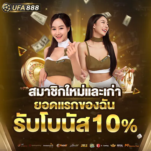metalslot Promotion 1